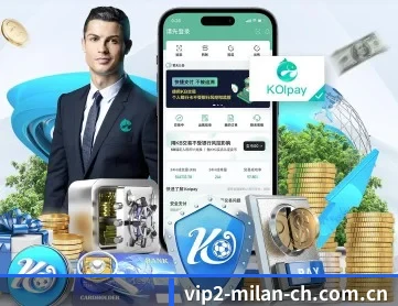 米兰体育网站 APP