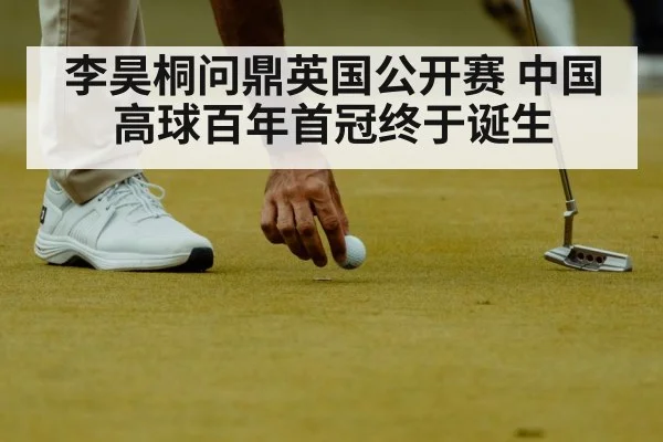 golfer putting on green